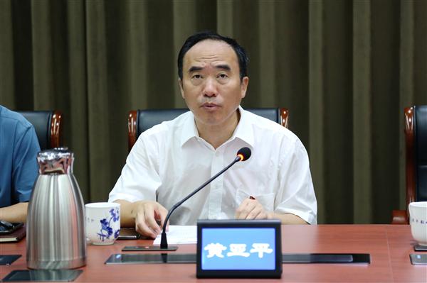 张家港长安网--中共张家港市委政法委员会