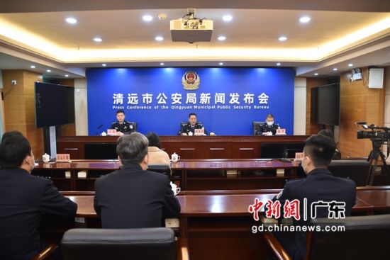 清远推进扫黑除恶阳山犁庭13号涉黑组织被连根拔起